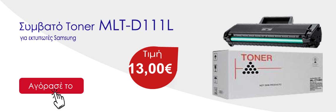 MLT-D111L